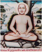 Bhagvan Shri Kundkundacharya